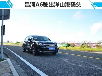 经历严苛考验:第四季最强中国车,获奖名单公布