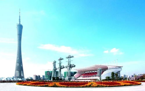 财富 世界500强揭晓 这家广州市属国企连续四年上榜