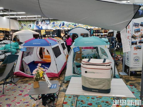 青岛 旅游季到来 户外用品热销