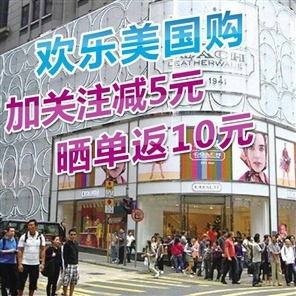 【码头裸购节】 【爆款】Columbia 男士登山鞋,四季可穿,店里补货到,40~46码,有半码,拍下备注国内码,活动价￥528包邮包税! - 洋码头扫货神器