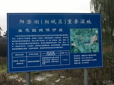 【【四季评车】【无锡CS75车友会】游玩葫芦岛生态园】_长安CS75论坛_汽车论坛-易车网