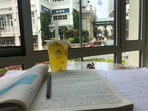 爱你的晨昏四季 老虎滩渔人码头