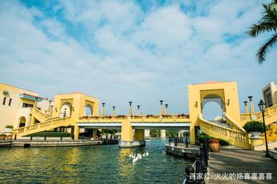 珠海海泉湾有个神秘岛,四季飘雪,还可上天下水!