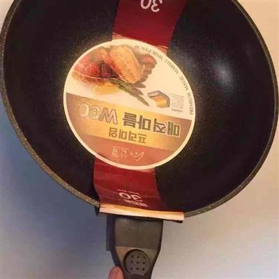 新年开运,阿莹家回馈粉丝购买任意产品28元即可换购自然乐园芦荟胶一罐300ml,一年四季可用,换购产品单拍不发货 - 洋码头扫货神器