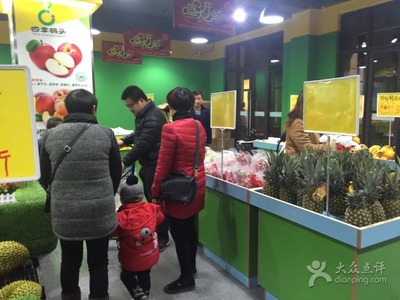 四季码头-图片-苏州生活服务-大众点评网