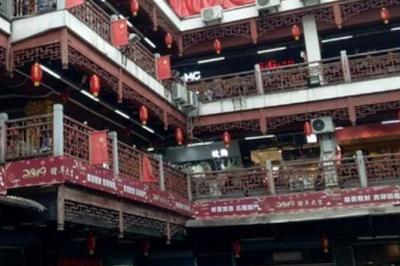 城隍庙商业步行街