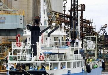 安徽省宣城市城市建设集团党委书记 董事长杨帆被查