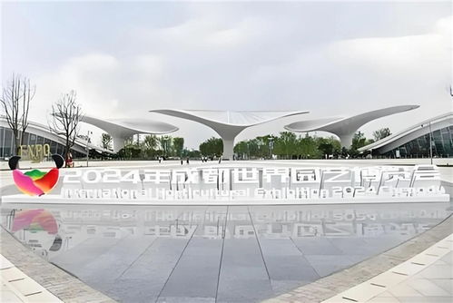 中国康辉旅游集团与中国联合航空携手成都世界园艺博览会重磅推出 花海 夏季旅游产品