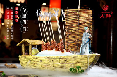 渝大狮老火锅可以加盟有培训吗 怎么进行合作