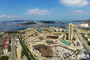 舟山国际水产品市场加紧兴建 形如 海螺