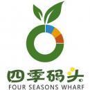 苏州四季码头企业管理咨询
