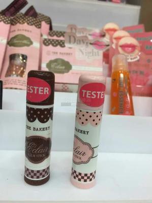 泰国beauty buffet牛奶日夜修护润唇膏套装 滋润防干裂 淡化唇纹 令双唇健康柔软美丽动人 四季可用 2.7g*2支 拼邮包邮 泰国发货 到手价58 - 洋码头扫货神器