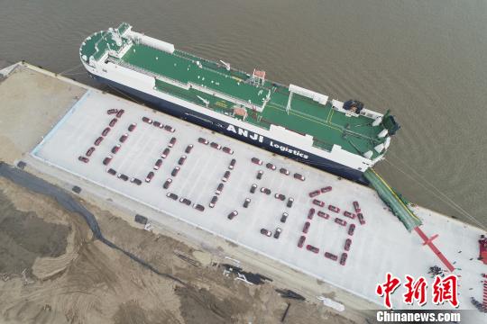 广州港南沙汽车码头2018年商品车装卸量突破100万辆