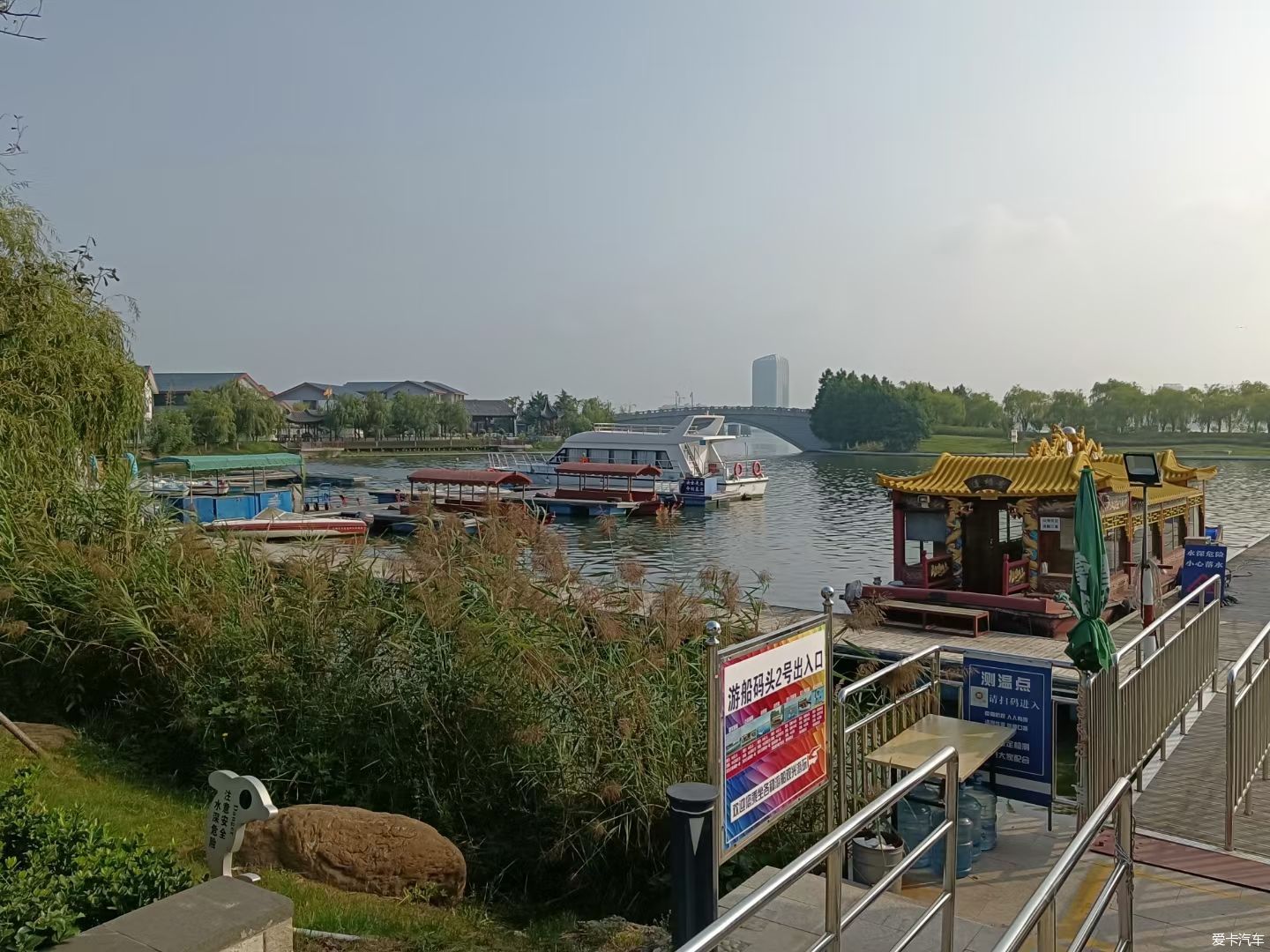 四季码头，牵挂与健康常在