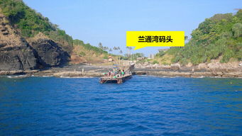 皮皮岛全攻略 从四季码头出发，交通、住宿、跳岛游与水上运动一网打尽