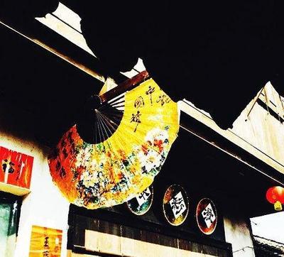 四季码头 比朱家角更文艺，比七宝古镇更小众的江南秘境